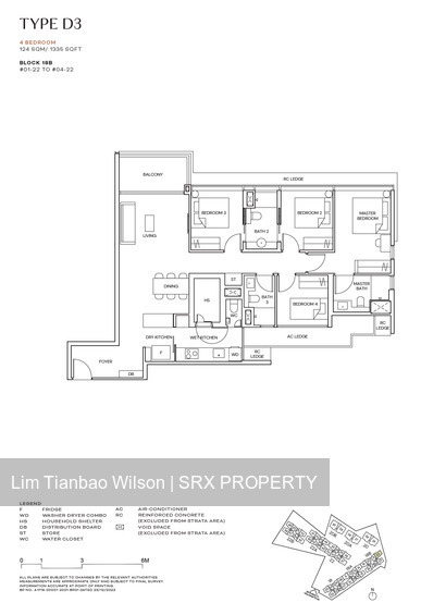 Terra Hill (D5), Apartment #546786171